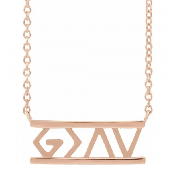 14K Rose God Is Greater Than the Highs & Lows 18 Necklace