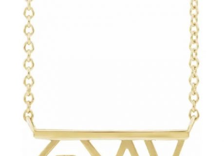 God Is Greater Necklace Yellow Gold