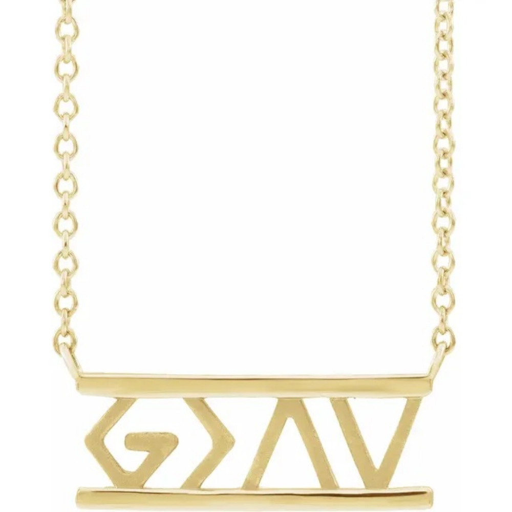 God Is Greater Necklace