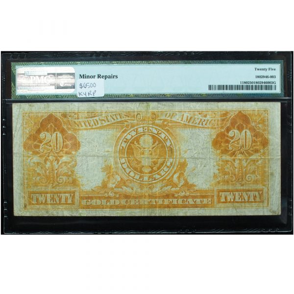 1905 $20 Technicolor Gold Certificate PMG 25 Very Fine