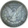 1889 CC Morgan Dollar AU Details PCGS