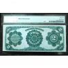 1891 $2 Treasury Note McPherson PMG 62 Uncirculated