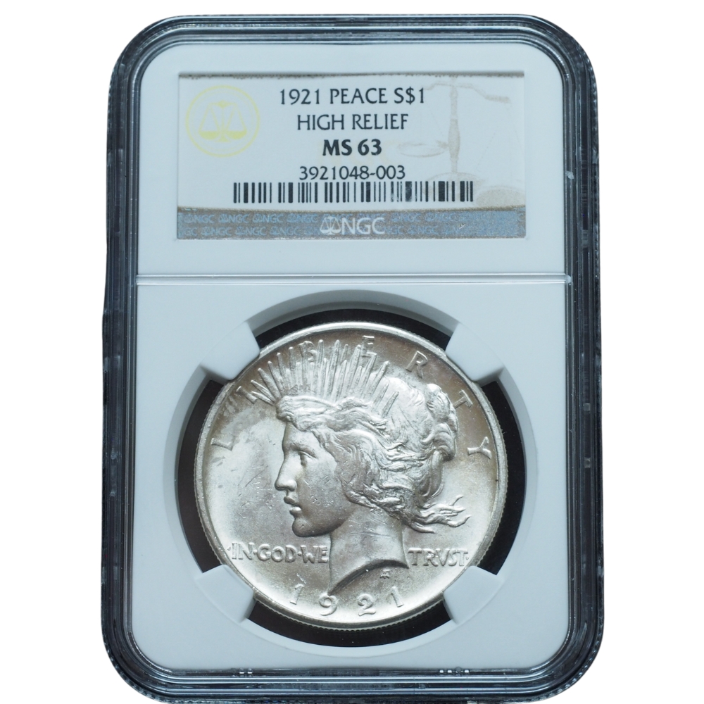 1921 Peace Dollar High Relief MS63 NGC #003