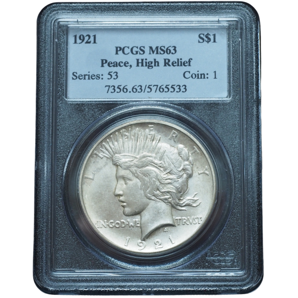 1921 Peace Dollar High Relief MS63 PCGS #533