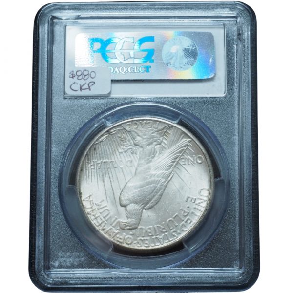 1921 Peace Dollar High Relief MS63 PCGS