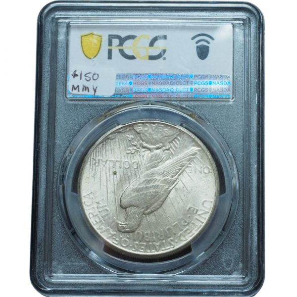 1926 Peace Dollar MS63 PCGS