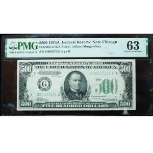 1934 A $500 Federal Reserve Note Chicago PMG 63 Choice Uncirculated