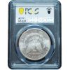 1881-S Morgan Silver Dollar MS65 PCGS