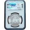 1883 CC Morgan Silver Dollar MS64+ NGC