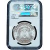 1883 CC Morgan Silver Dollar MS66 NGC