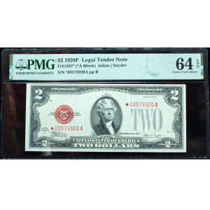 1928F $2 Legal Tender Star Note PMG 64 EPQ