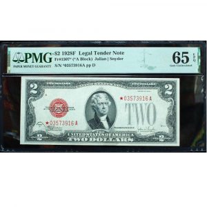 1928F $2 Legal Tender Star Note PMG 65 EPQ