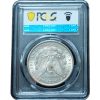 1894-O Morgan Dollar AU55 PCGS