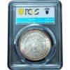 1897 Morgan Dollar MS64 PCGS