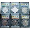 2021 Morgan & Peace Dollar 6 Coin Set MS69 PCGS First Strike