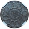 1787 Fugio Cent MS63BN NGC