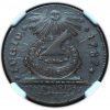 1787 Fugio Cent MS63BN NGC