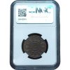 1787 Fugio Cent MS63BN NGC