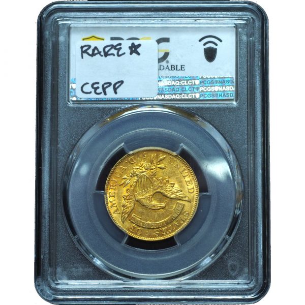 1812 $5 Gold Half Eagle UNC PCGS