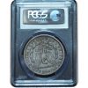 1894-O Morgan Dollar VF35 PCGS