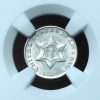 1851 3 Cent Silver MS62 NGC