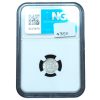 1851 3 Cent Silver MS62 NGC