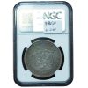 1877-S Trade Dollar XF NGC