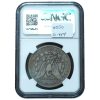 1895-S Morgan Dollar VG10 NGC