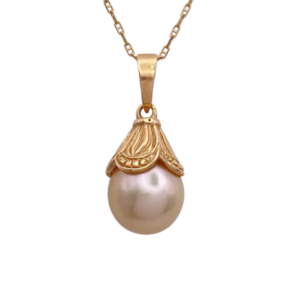 South Sea Cultured Pearl Pendant 14K Yellow Gold