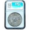 1643 HS Germany Brunswick-Wolfenbuttel 