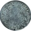 1636 HS Germany Brunswick-Wolfenbuttel Wildman Taler AU55 NGC