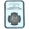 1865-B Germany Taler Bremen Shooting Festival PF65 NGC