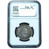 1811 Switzerland Bern Franc MS62 NGC