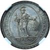 1811 Switzerland Bern Franc MS62 NGC