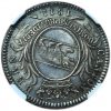 1811 Switzerland Bern Franc MS62 NGC