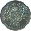 1866-Mo Mexico Peso Maximillian AU Details NGC