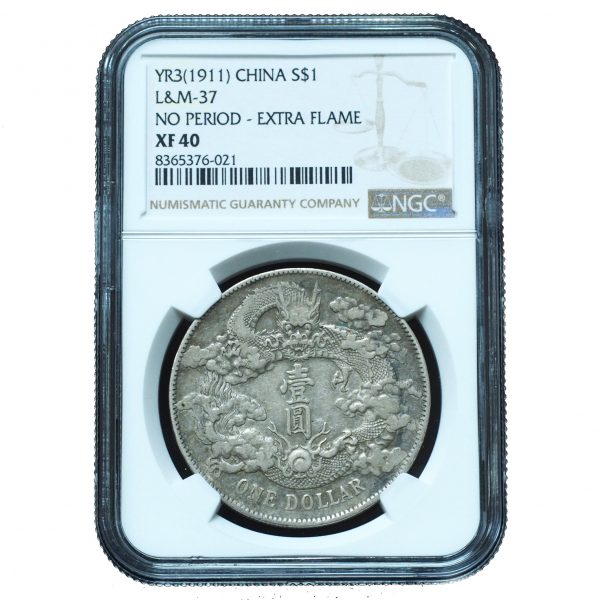 1911 China Dragon Dollar L&M-37 XF40 NGC