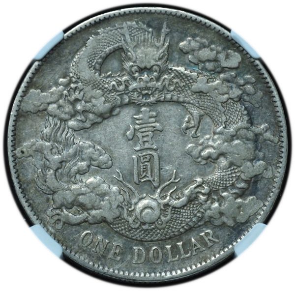 1911 China Dragon Dollar L&M-37 XF40 NGC
