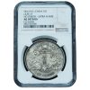 1911 China Dragon Dollar L&M-37 AU Details NGC