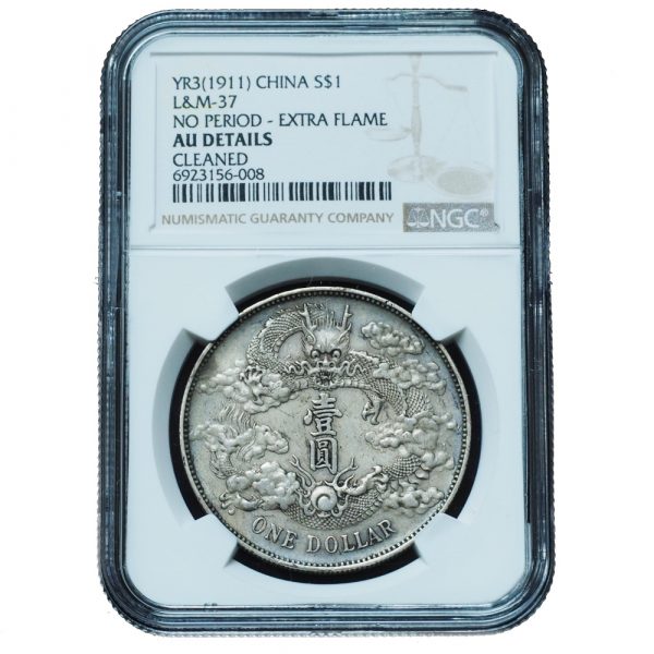 1911 China Dragon Dollar L&M-37 AU Details NGC