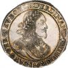 1658-KB Hungary Taler Ferdinand III MS62 NGC
