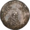1666-HS Germany 2 Taler Brunswick-Wolfenbuttel AU55 NGC