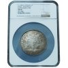 1680s Germany Baptismal 2 Taler Harz AU58 NGC