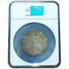 1680s Germany Baptismal 2 Taler Harz AU58 NGC