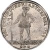 1724-EPH Germany Wildman Taler Bruns-Lune-Celle-Hannover MS61 NGC
