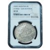 1838-R Argentina 8 Reales La Rioja Coin Rotation AU58 NGC