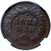 1866 Indian Head Penny AU53 BN NGC