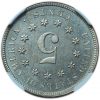1880 Shield Nickel Proof PR64