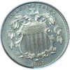 1881 Shield Nickel Proof PR65 PCGS