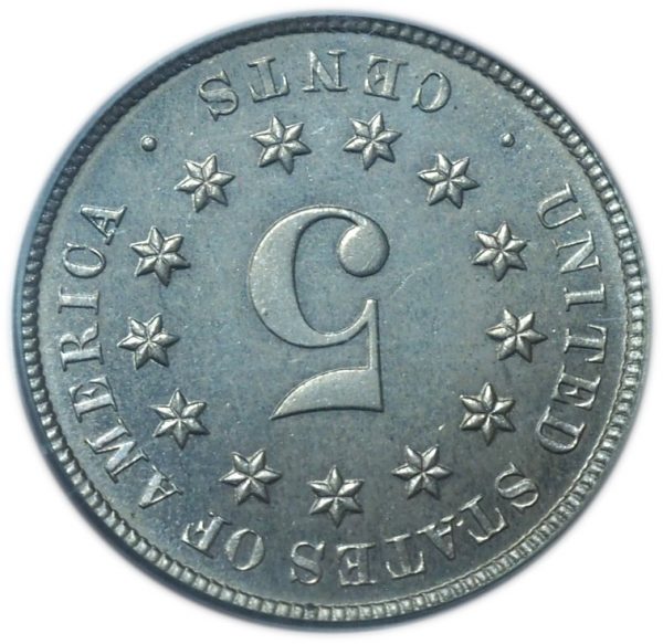 1881 Shield Nickel Proof PR65 PCGS